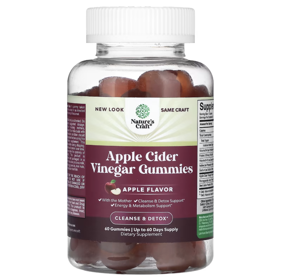 Supplements Apple Cider Vinegar Gummies