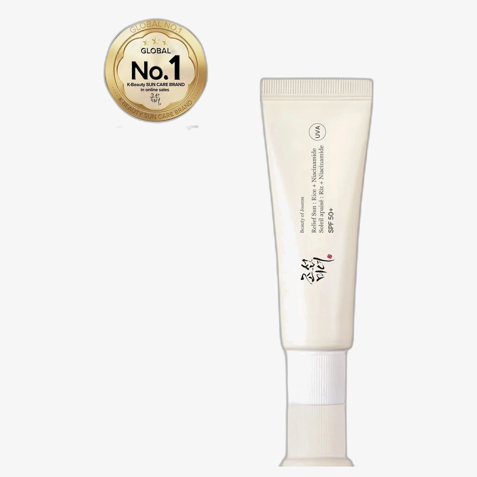 Beauty of Joseon Rice Sunscreen, image 2