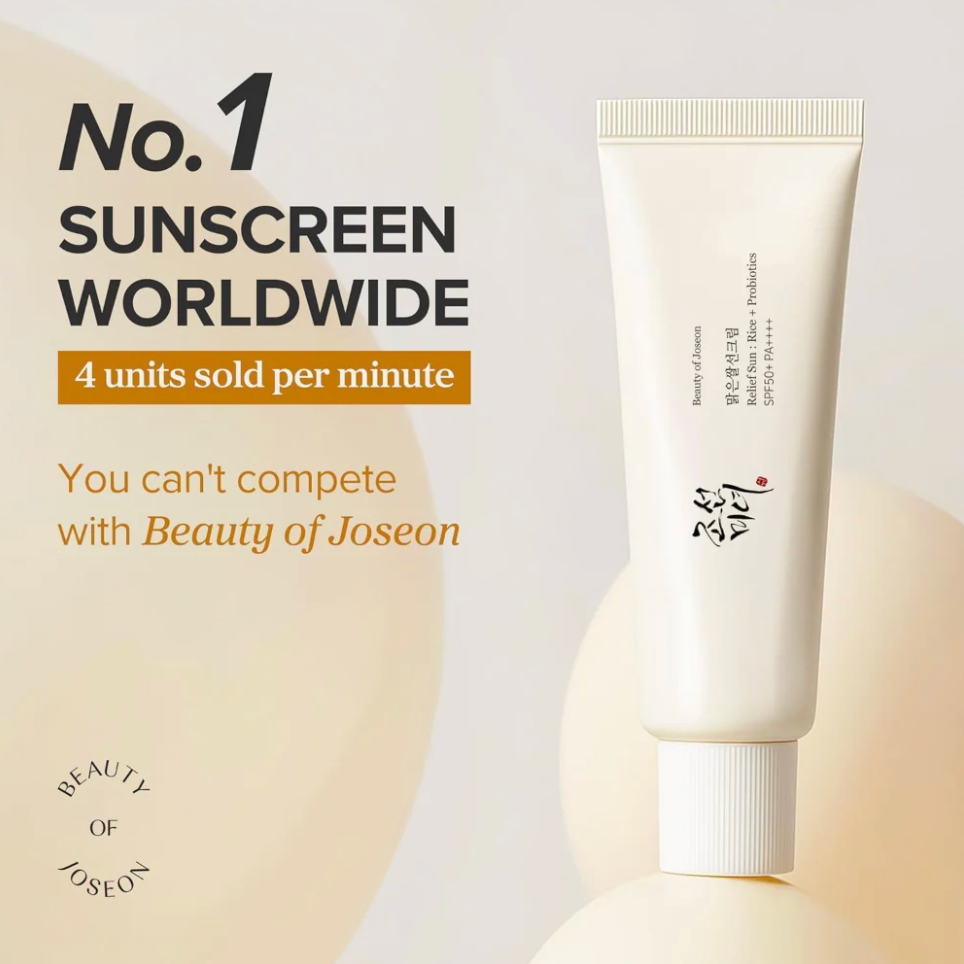 Beauty of Joseon Rice Sunscreen
